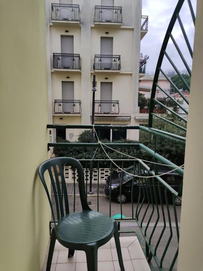 Hotel Athena 3*